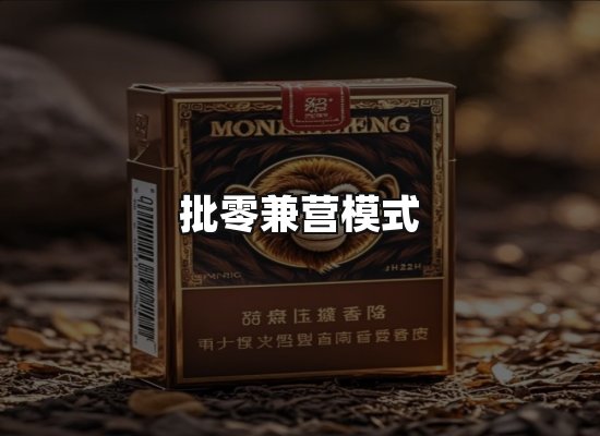 专业优势